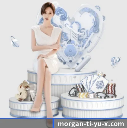 关于我们 - 体育资讯内容服务 | MorganSport